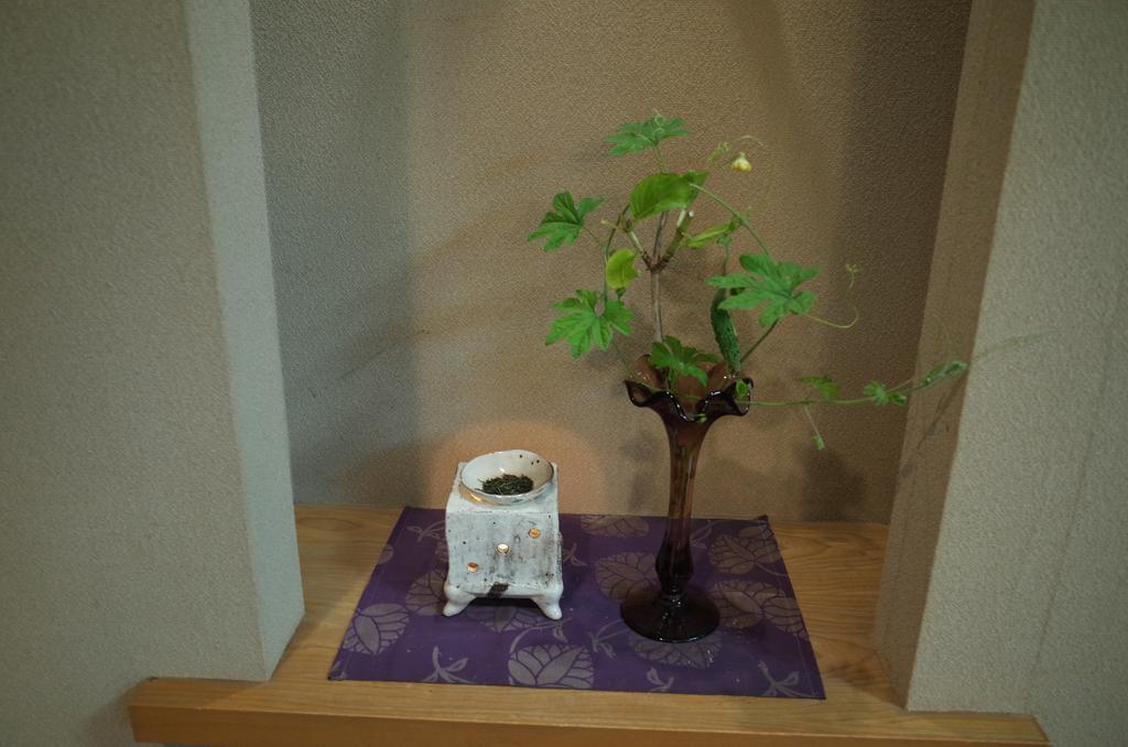 Oyado Hanamizuki Kirishima Exterior photo